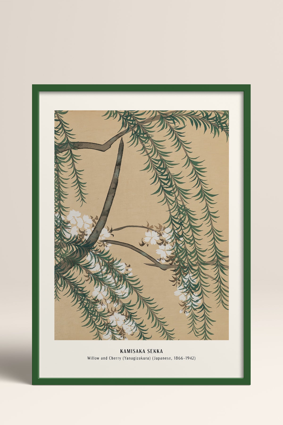 HOMEPACK Ahşap Çerçeveli Tablo Çerçeveli Poster Sanatsal Modern Duvar Dekoru JPN-24