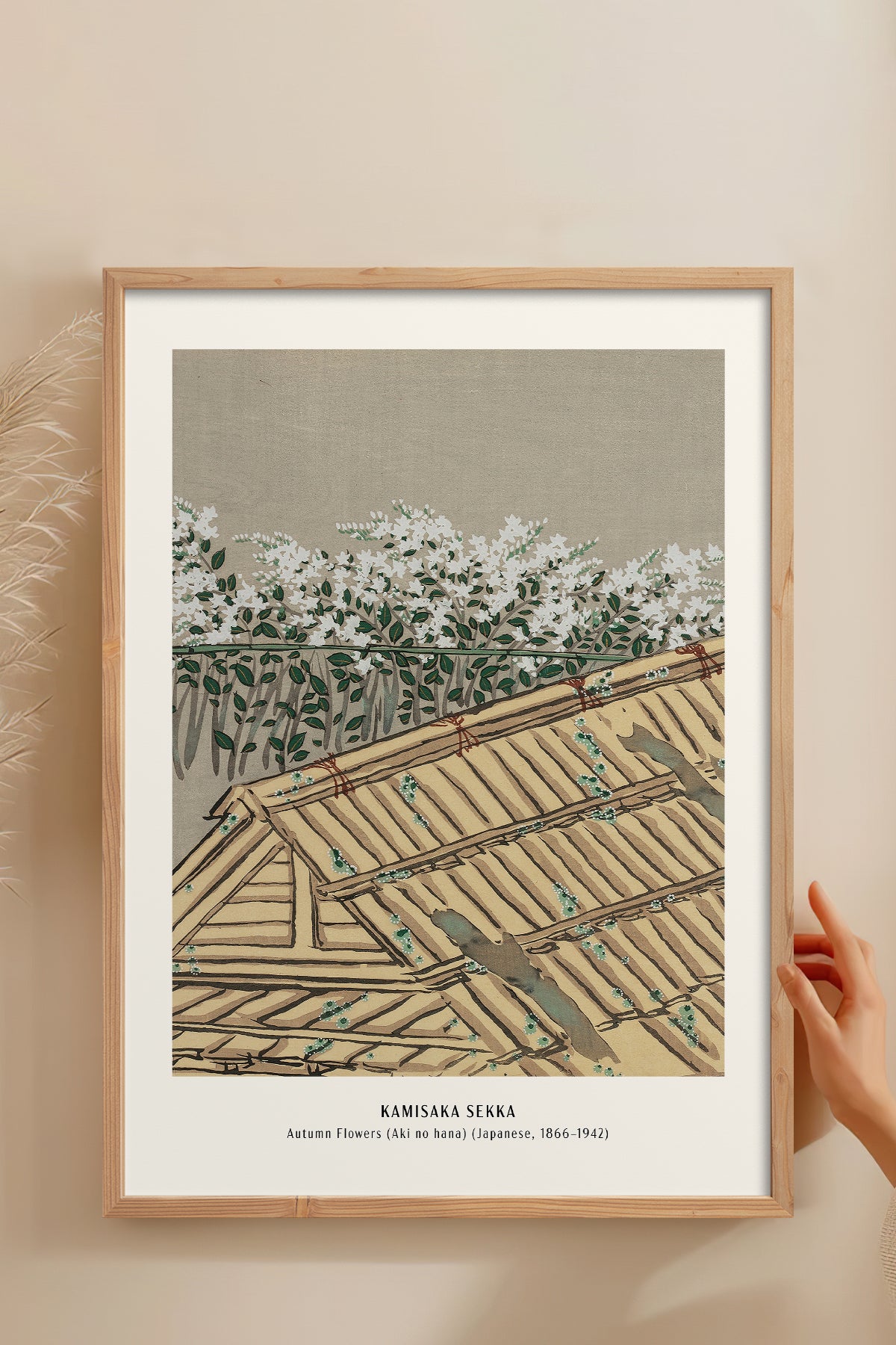 HOMEPACK Ahşap Çerçeveli Tablo Çerçeveli Poster Sanatsal Modern Duvar Dekoru JPN-28