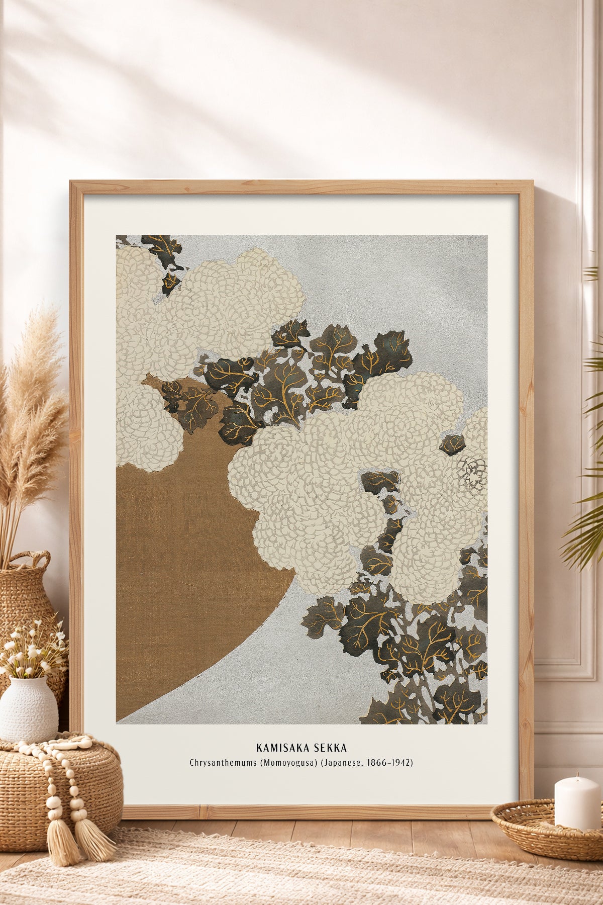 HOMEPACK Ahşap Çerçeveli Tablo Çerçeveli Poster Sanatsal Modern Duvar Dekoru JPN-29