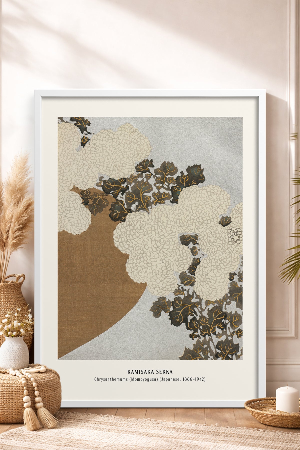 HOMEPACK Ahşap Çerçeveli Tablo Çerçeveli Poster Sanatsal Modern Duvar Dekoru JPN-29