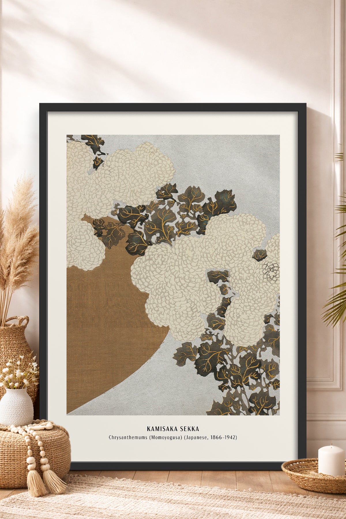 HOMEPACK Ahşap Çerçeveli Tablo Çerçeveli Poster Sanatsal Modern Duvar Dekoru JPN-29