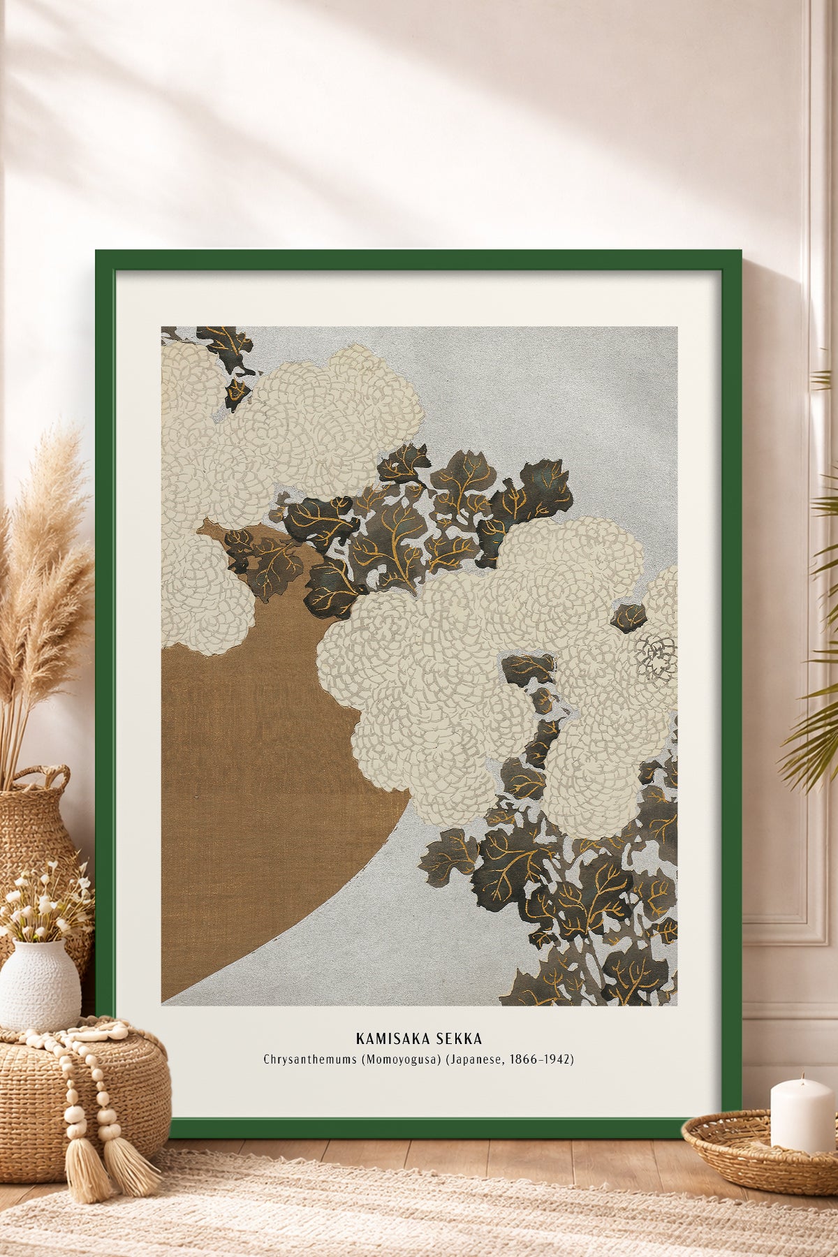 HOMEPACK Ahşap Çerçeveli Tablo Çerçeveli Poster Sanatsal Modern Duvar Dekoru JPN-29