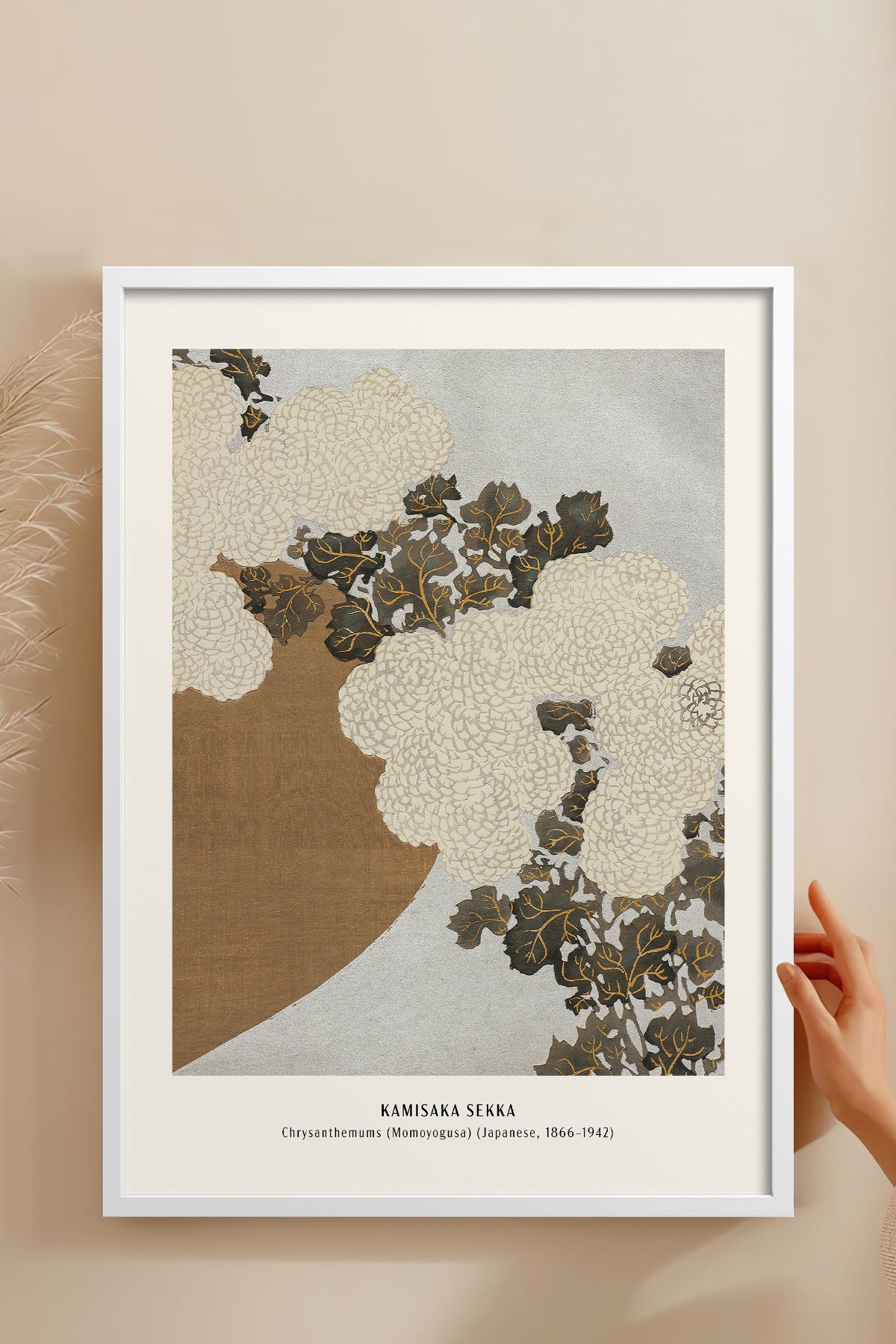 HOMEPACK Ahşap Çerçeveli Tablo Çerçeveli Poster Sanatsal Modern Duvar Dekoru JPN-29