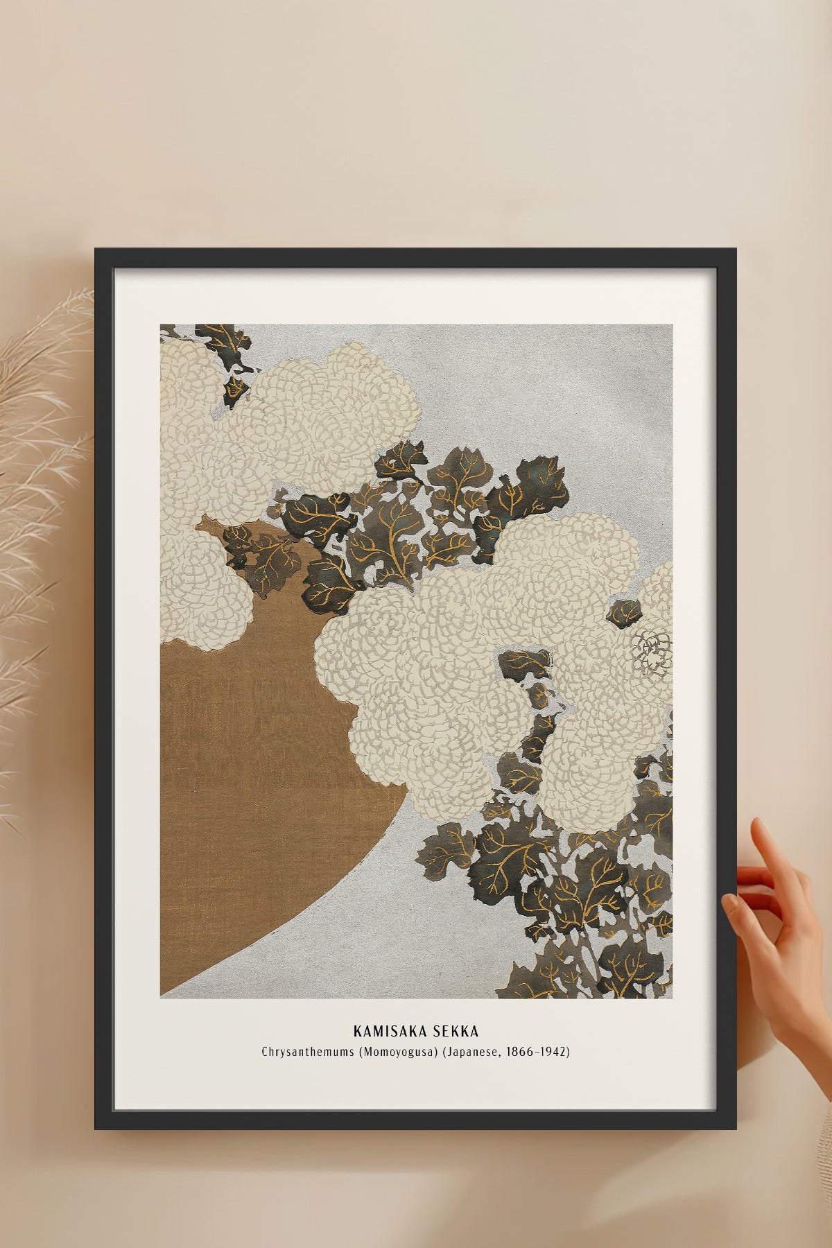 HOMEPACK Ahşap Çerçeveli Tablo Çerçeveli Poster Sanatsal Modern Duvar Dekoru JPN-29