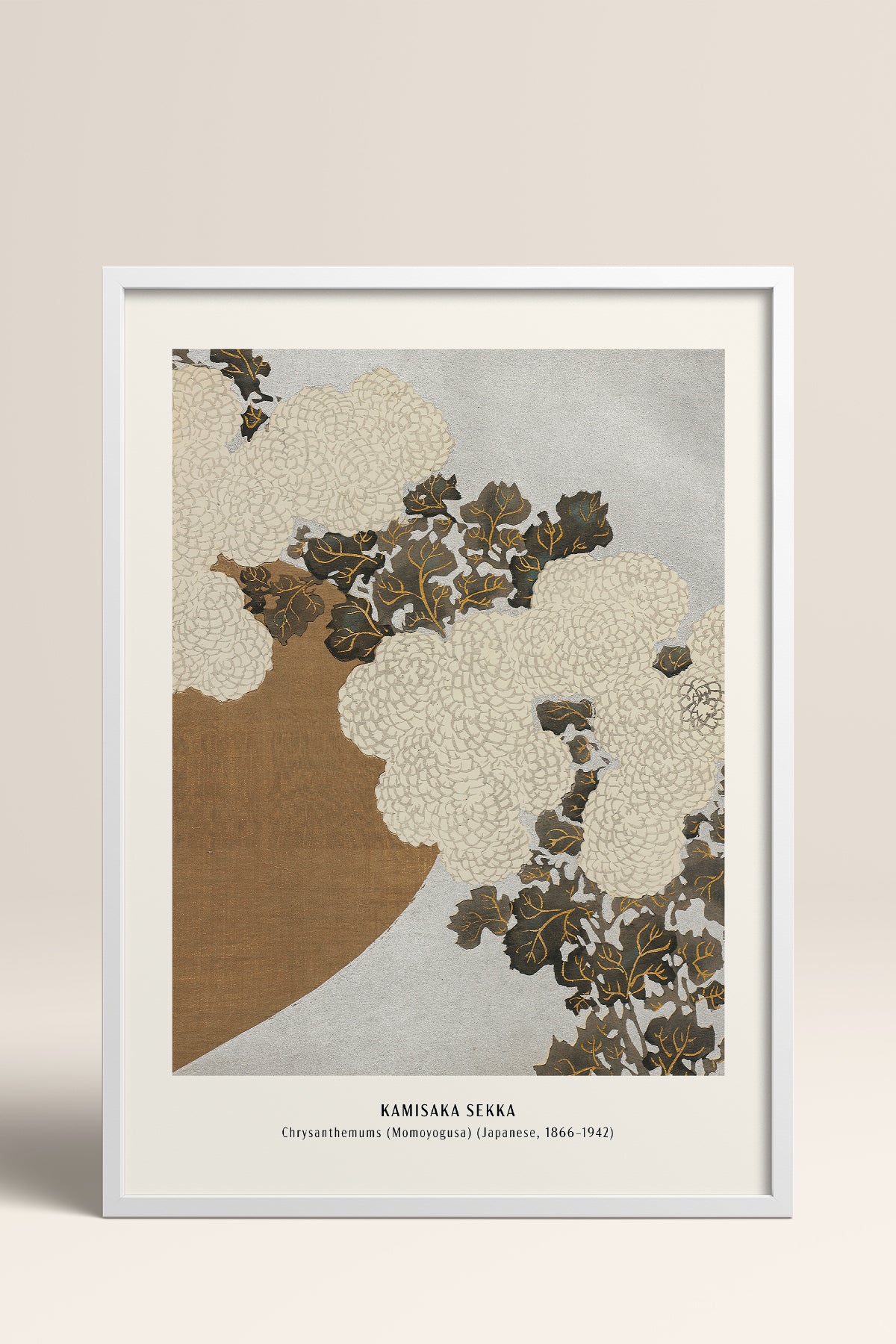 HOMEPACK Ahşap Çerçeveli Tablo Çerçeveli Poster Sanatsal Modern Duvar Dekoru JPN-29