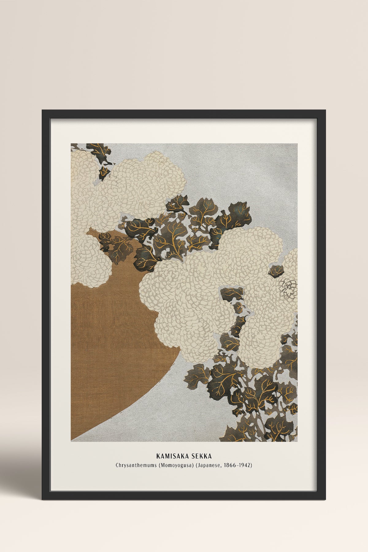 HOMEPACK Ahşap Çerçeveli Tablo Çerçeveli Poster Sanatsal Modern Duvar Dekoru JPN-29