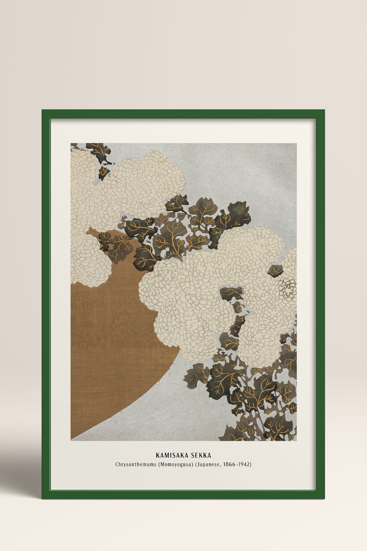 HOMEPACK Ahşap Çerçeveli Tablo Çerçeveli Poster Sanatsal Modern Duvar Dekoru JPN-29
