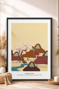 HOMEPACK Ahşap Çerçeveli Tablo Çerçeveli Poster Sanatsal Modern Duvar Dekoru JPN-30
