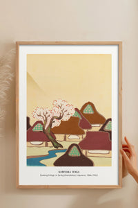 HOMEPACK Ahşap Çerçeveli Tablo Çerçeveli Poster Sanatsal Modern Duvar Dekoru JPN-30