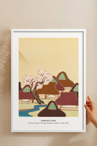 HOMEPACK Ahşap Çerçeveli Tablo Çerçeveli Poster Sanatsal Modern Duvar Dekoru JPN-30