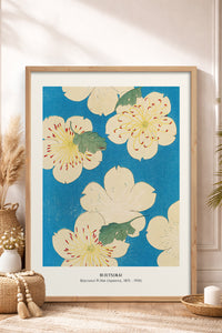 HOMEPACK Ahşap Çerçeveli Tablo Çerçeveli Poster Sanatsal Modern Duvar Dekoru JPN-37