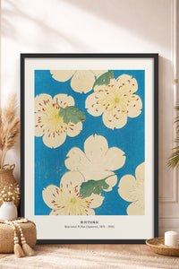 HOMEPACK Ahşap Çerçeveli Tablo Çerçeveli Poster Sanatsal Modern Duvar Dekoru JPN-37