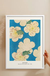 HOMEPACK Ahşap Çerçeveli Tablo Çerçeveli Poster Sanatsal Modern Duvar Dekoru JPN-37