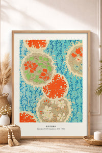 HOMEPACK Ahşap Çerçeveli Tablo Çerçeveli Poster Sanatsal Modern Duvar Dekoru JPN-39