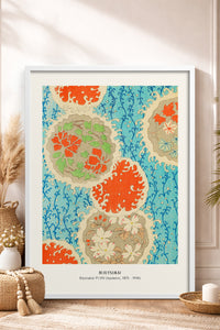 HOMEPACK Ahşap Çerçeveli Tablo Çerçeveli Poster Sanatsal Modern Duvar Dekoru JPN-39