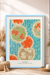 HOMEPACK Ahşap Çerçeveli Tablo Çerçeveli Poster Sanatsal Modern Duvar Dekoru JPN-39