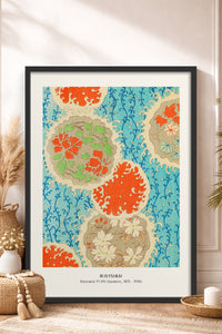 HOMEPACK Ahşap Çerçeveli Tablo Çerçeveli Poster Sanatsal Modern Duvar Dekoru JPN-39