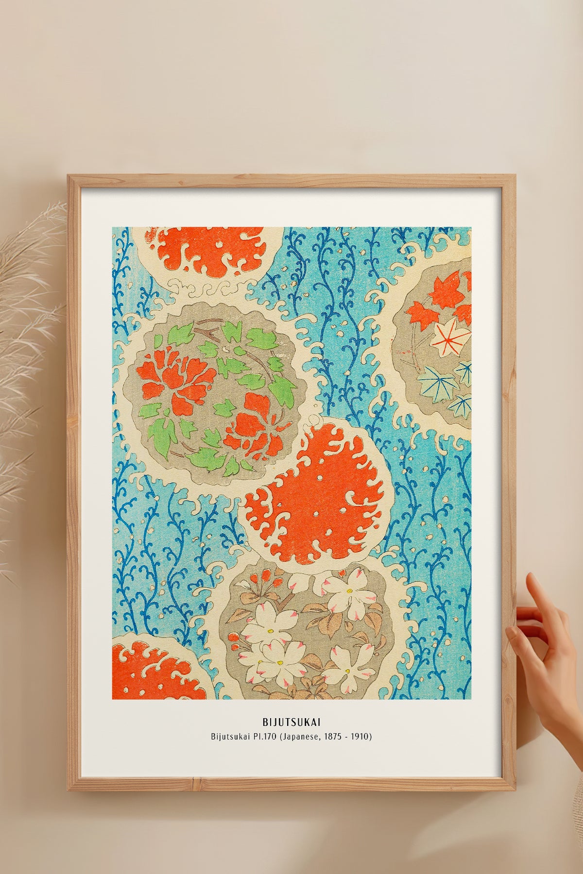 HOMEPACK Ahşap Çerçeveli Tablo Çerçeveli Poster Sanatsal Modern Duvar Dekoru JPN-39