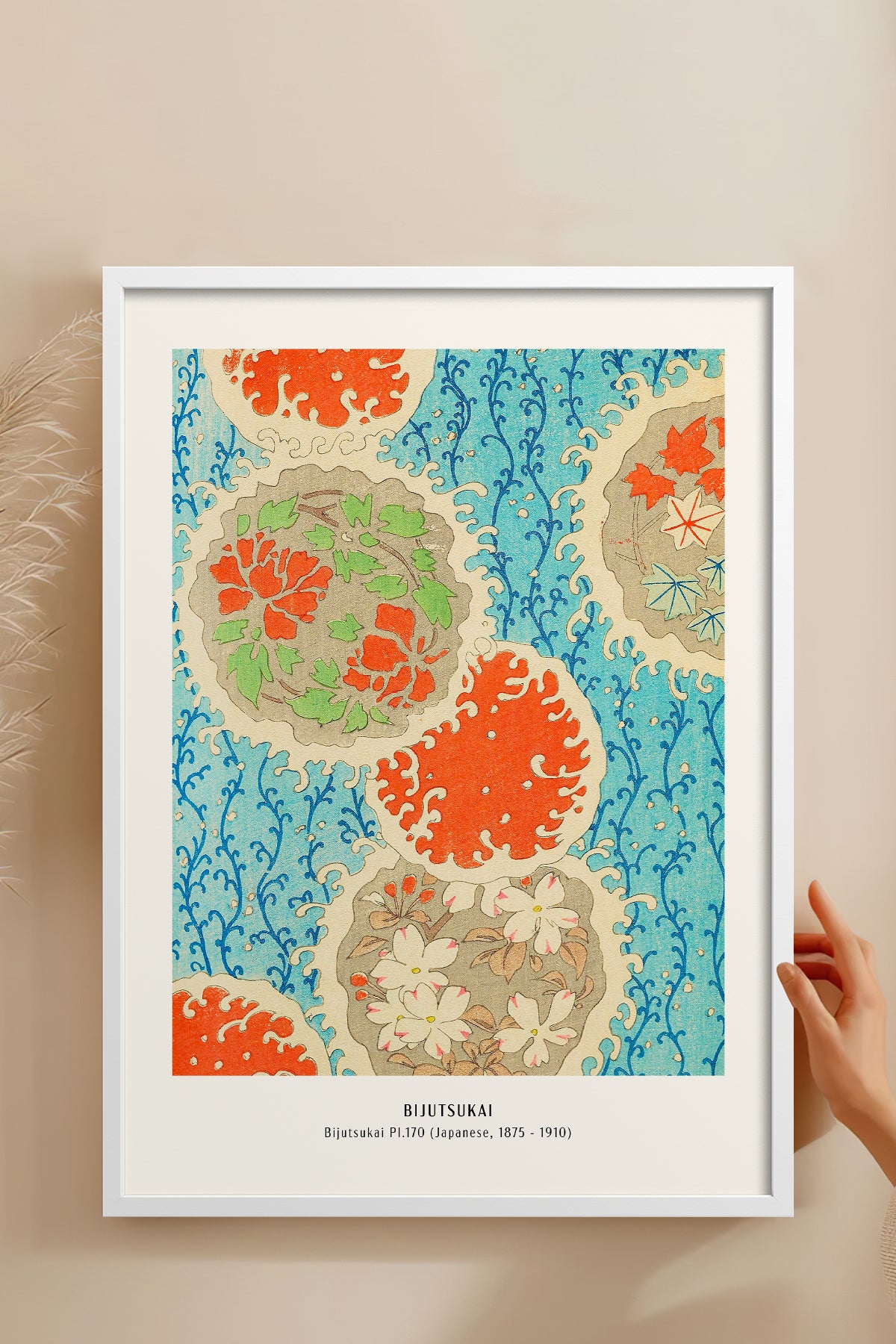 HOMEPACK Ahşap Çerçeveli Tablo Çerçeveli Poster Sanatsal Modern Duvar Dekoru JPN-39
