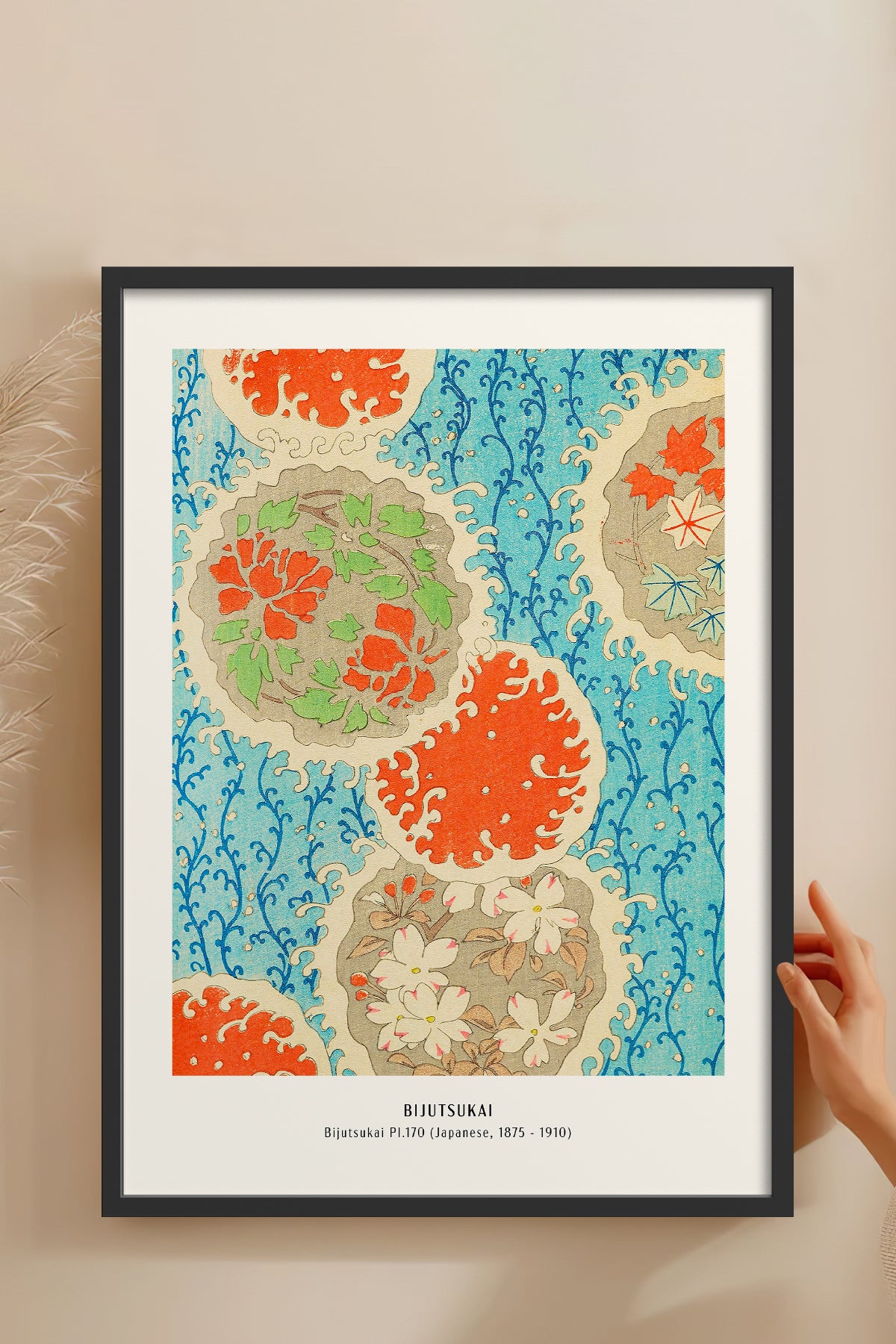 HOMEPACK Ahşap Çerçeveli Tablo Çerçeveli Poster Sanatsal Modern Duvar Dekoru JPN-39