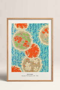 HOMEPACK Ahşap Çerçeveli Tablo Çerçeveli Poster Sanatsal Modern Duvar Dekoru JPN-39