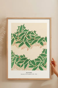 HOMEPACK Ahşap Çerçeveli Tablo Çerçeveli Poster Sanatsal Modern Duvar Dekoru JPN-40