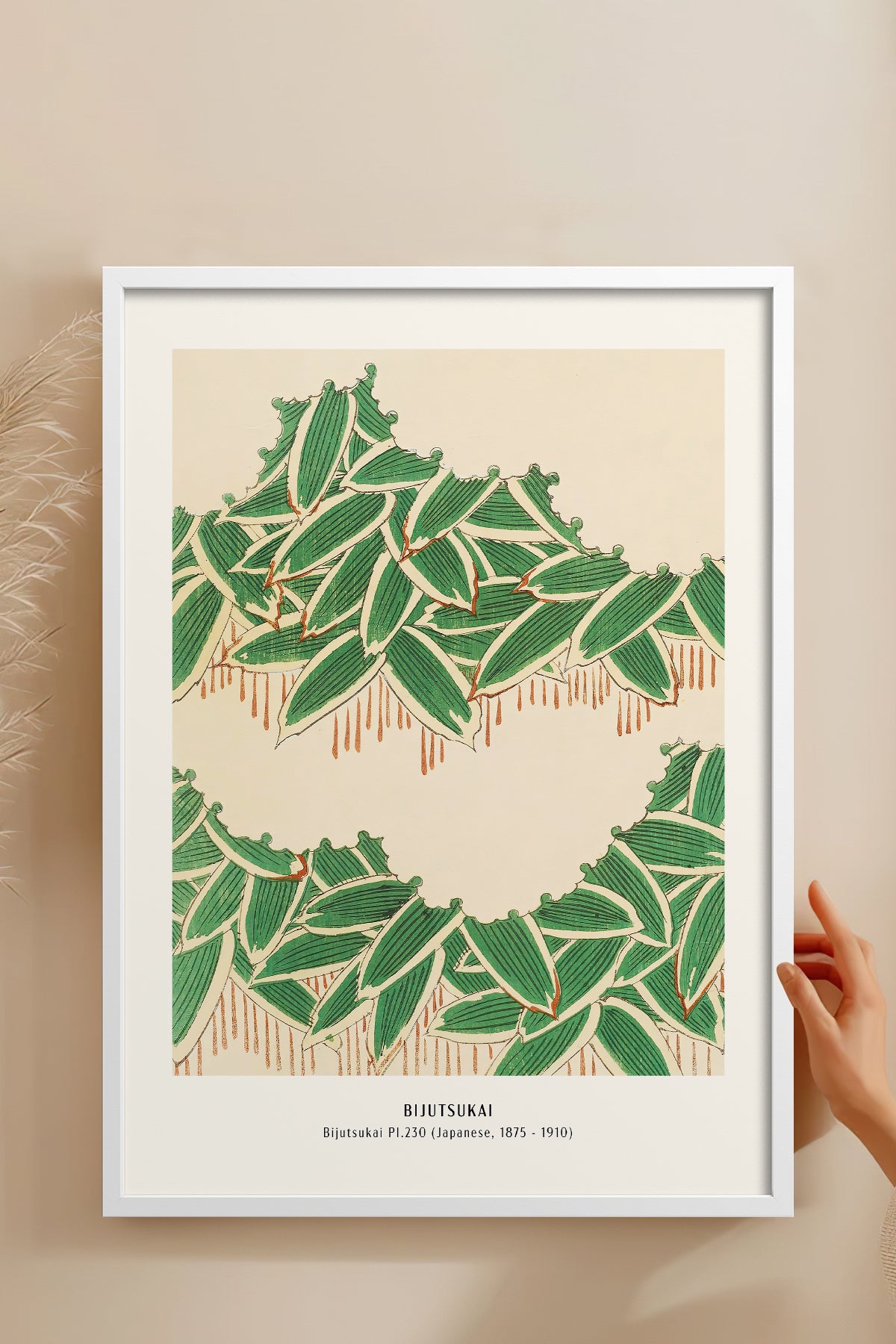 HOMEPACK Ahşap Çerçeveli Tablo Çerçeveli Poster Sanatsal Modern Duvar Dekoru JPN-40