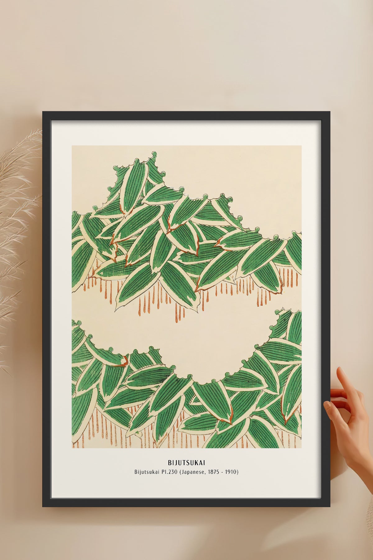 HOMEPACK Ahşap Çerçeveli Tablo Çerçeveli Poster Sanatsal Modern Duvar Dekoru JPN-40