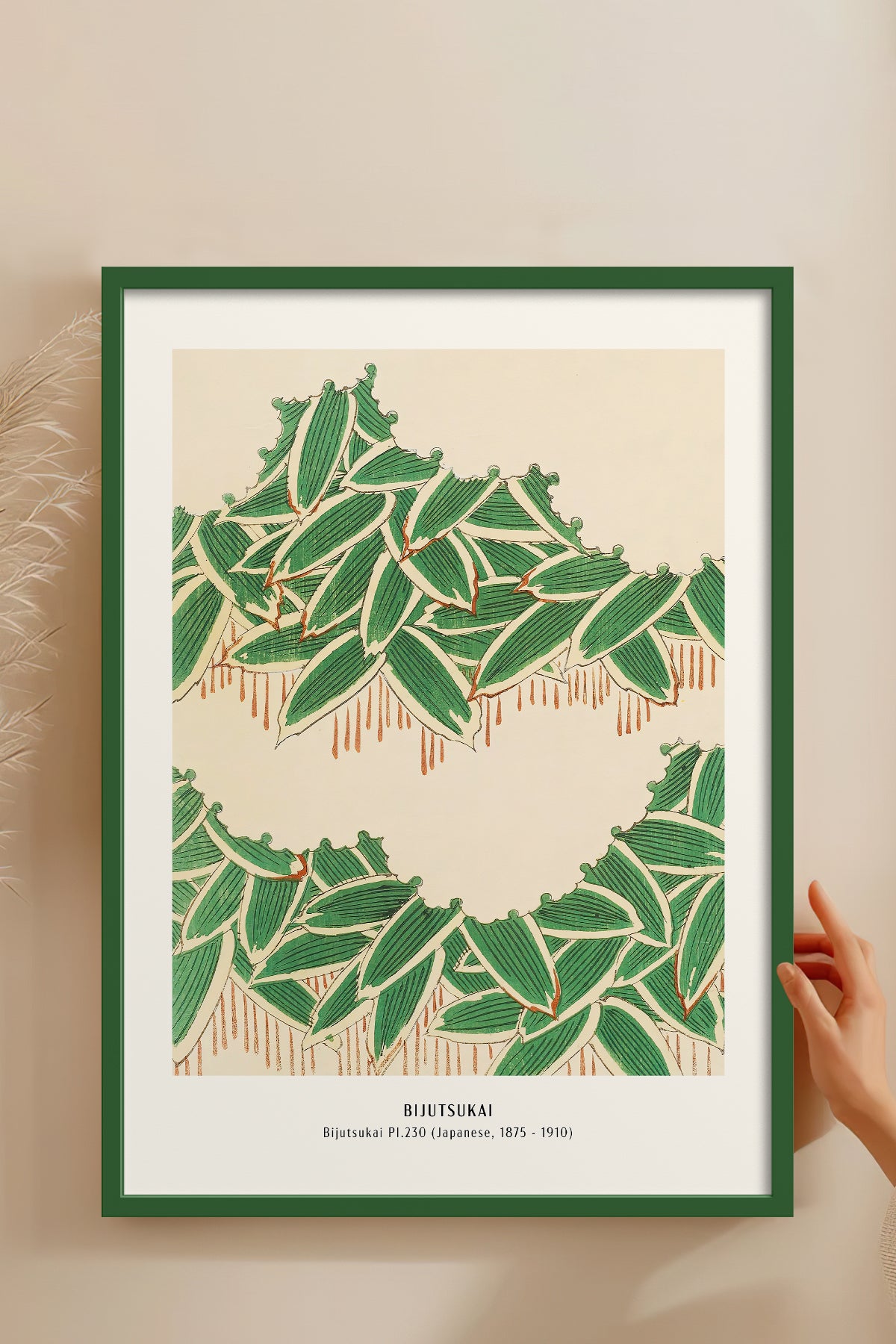 HOMEPACK Ahşap Çerçeveli Tablo Çerçeveli Poster Sanatsal Modern Duvar Dekoru JPN-40
