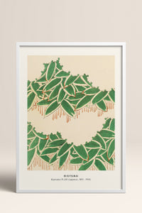 HOMEPACK Ahşap Çerçeveli Tablo Çerçeveli Poster Sanatsal Modern Duvar Dekoru JPN-40