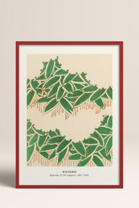 HOMEPACK Ahşap Çerçeveli Tablo Çerçeveli Poster Sanatsal Modern Duvar Dekoru JPN-40
