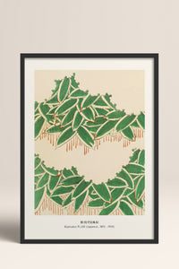 HOMEPACK Ahşap Çerçeveli Tablo Çerçeveli Poster Sanatsal Modern Duvar Dekoru JPN-40