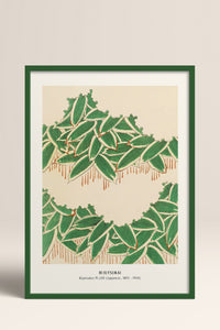 HOMEPACK Ahşap Çerçeveli Tablo Çerçeveli Poster Sanatsal Modern Duvar Dekoru JPN-40