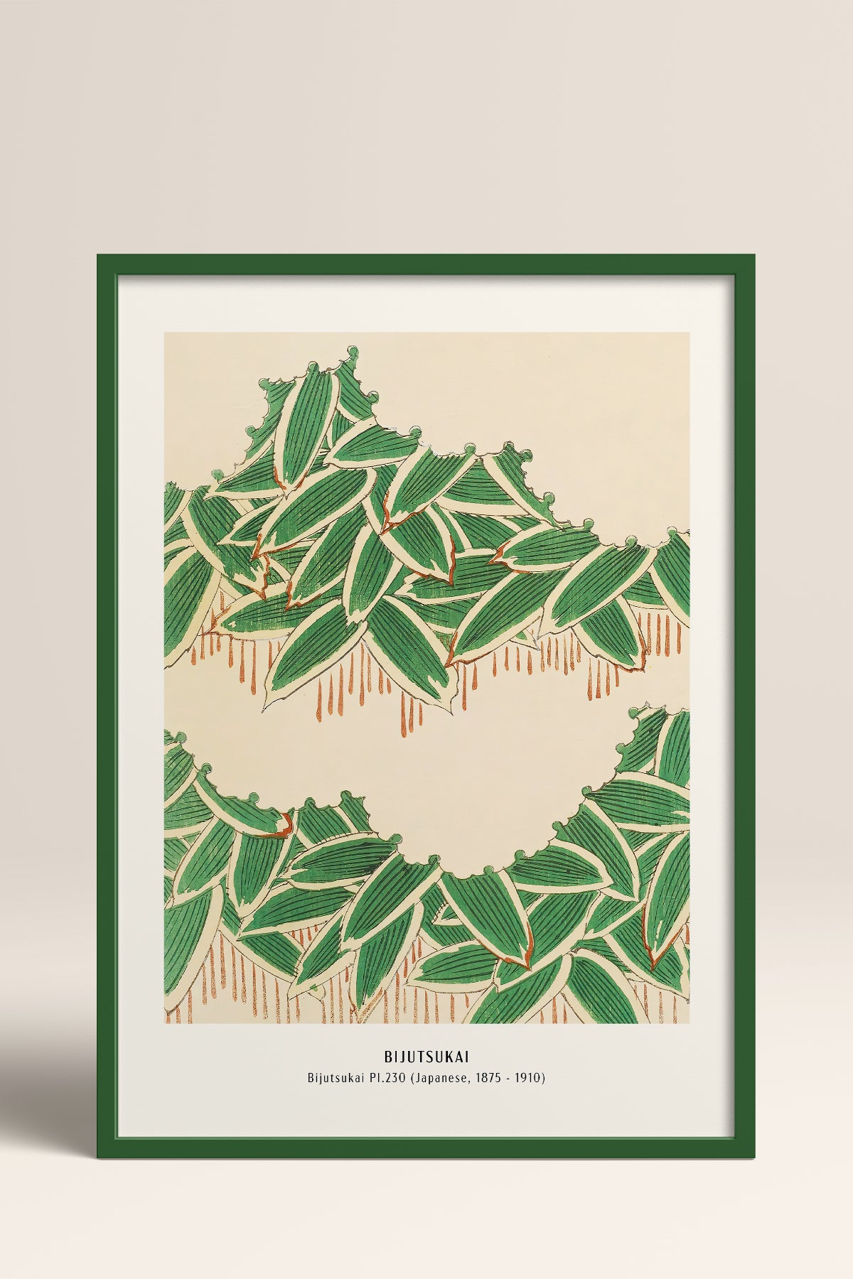 HOMEPACK Ahşap Çerçeveli Tablo Çerçeveli Poster Sanatsal Modern Duvar Dekoru JPN-40