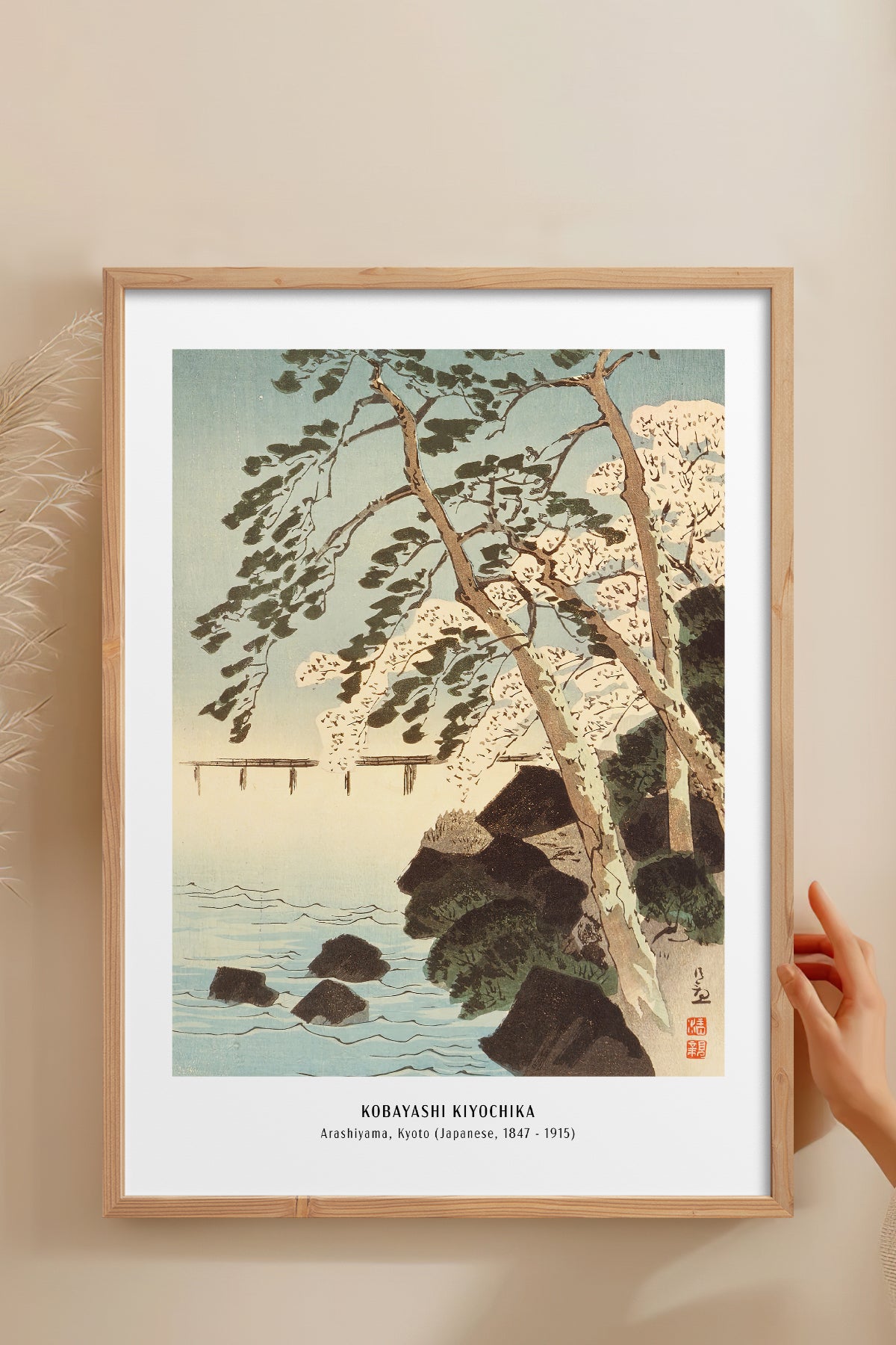 HOMEPACK Ahşap Çerçeveli Tablo Çerçeveli Poster Sanatsal Modern Duvar Dekoru JPN-42