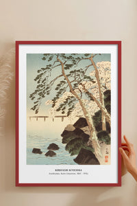 HOMEPACK Ahşap Çerçeveli Tablo Çerçeveli Poster Sanatsal Modern Duvar Dekoru JPN-42
