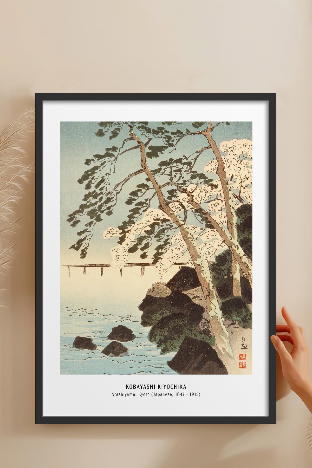 HOMEPACK Ahşap Çerçeveli Tablo Çerçeveli Poster Sanatsal Modern Duvar Dekoru JPN-42