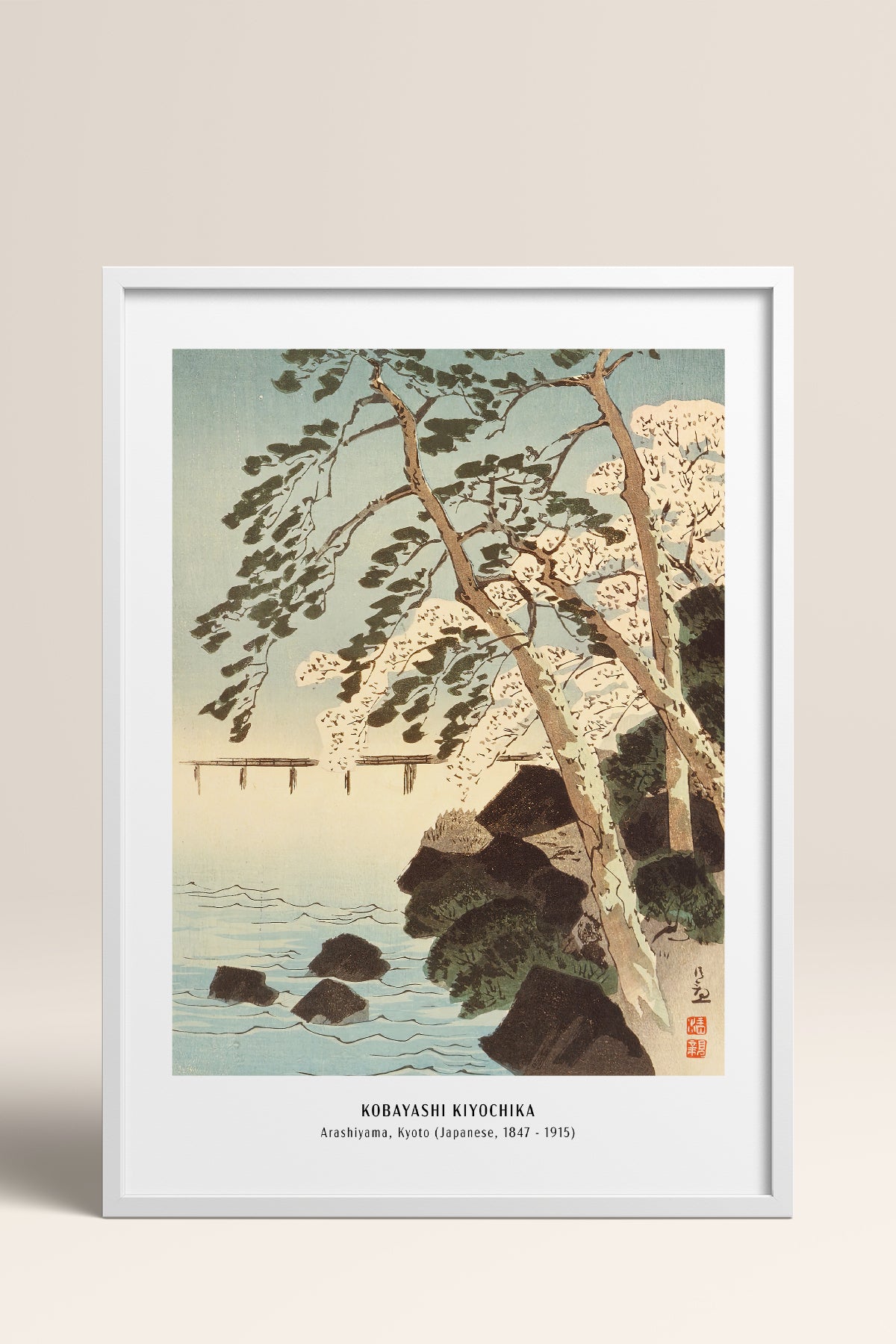 HOMEPACK Ahşap Çerçeveli Tablo Çerçeveli Poster Sanatsal Modern Duvar Dekoru JPN-42