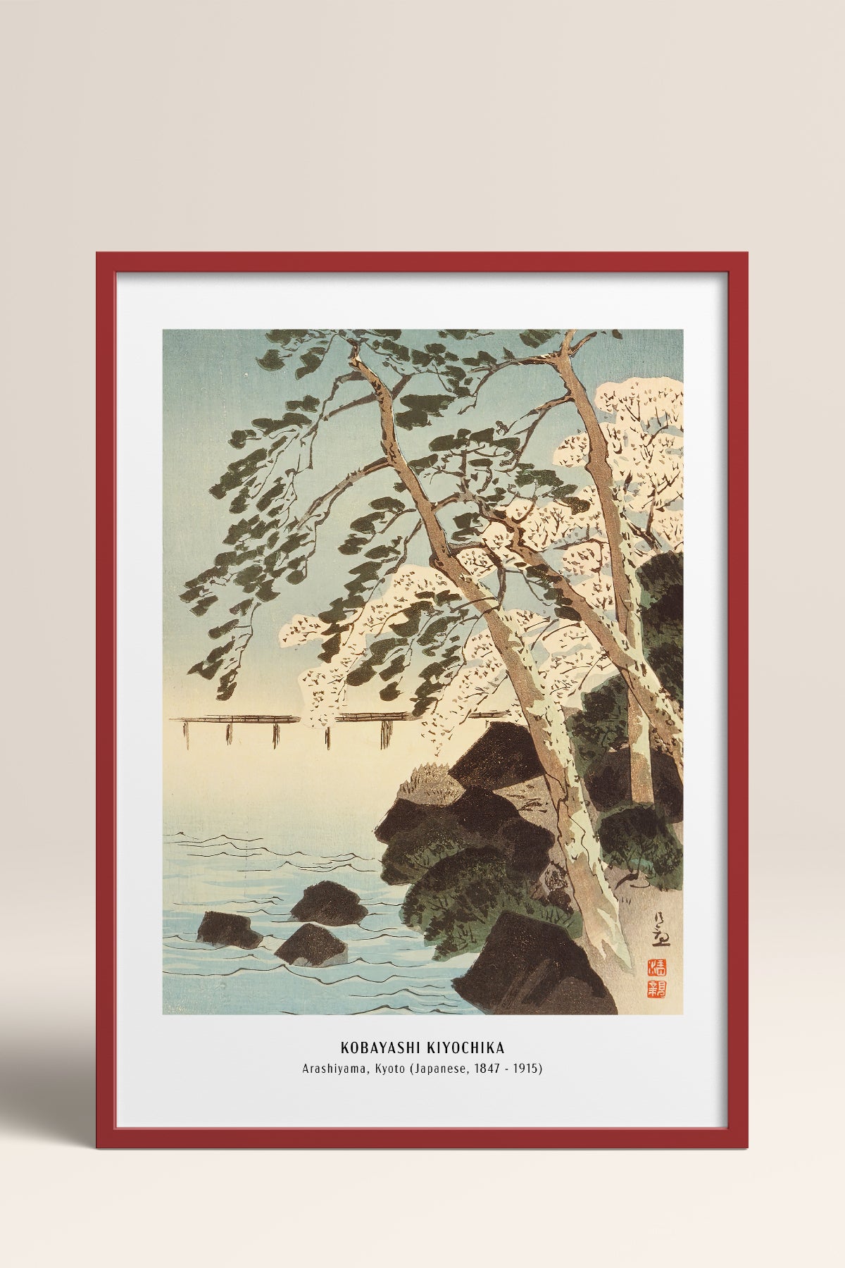 HOMEPACK Ahşap Çerçeveli Tablo Çerçeveli Poster Sanatsal Modern Duvar Dekoru JPN-42