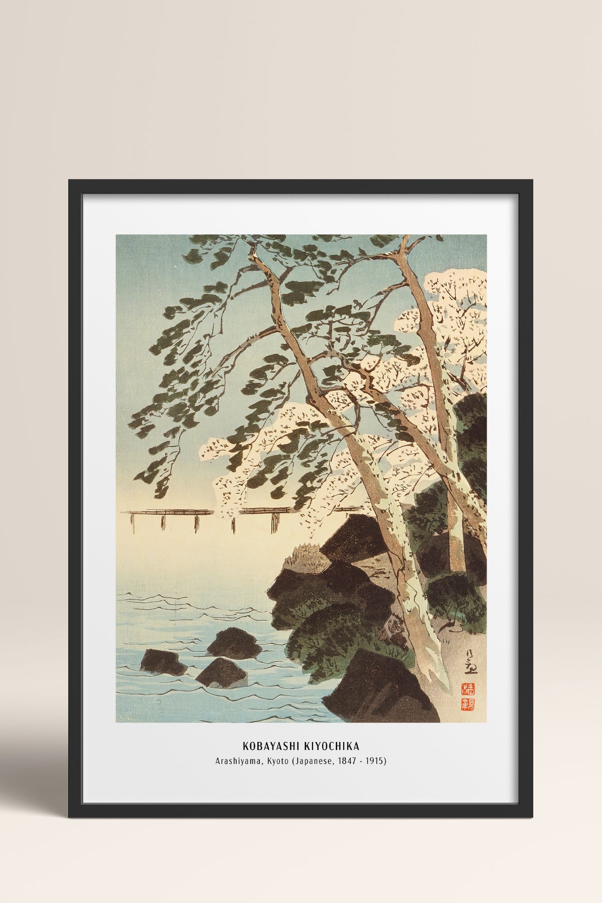 HOMEPACK Ahşap Çerçeveli Tablo Çerçeveli Poster Sanatsal Modern Duvar Dekoru JPN-42