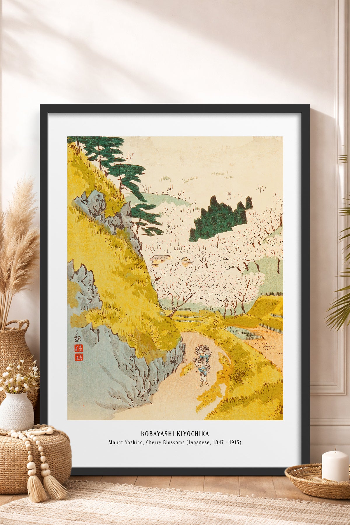 HOMEPACK Ahşap Çerçeveli Tablo Çerçeveli Poster Sanatsal Modern Duvar Dekoru JPN-43