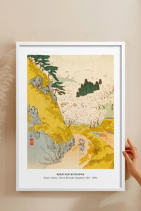 HOMEPACK Ahşap Çerçeveli Tablo Çerçeveli Poster Sanatsal Modern Duvar Dekoru JPN-43