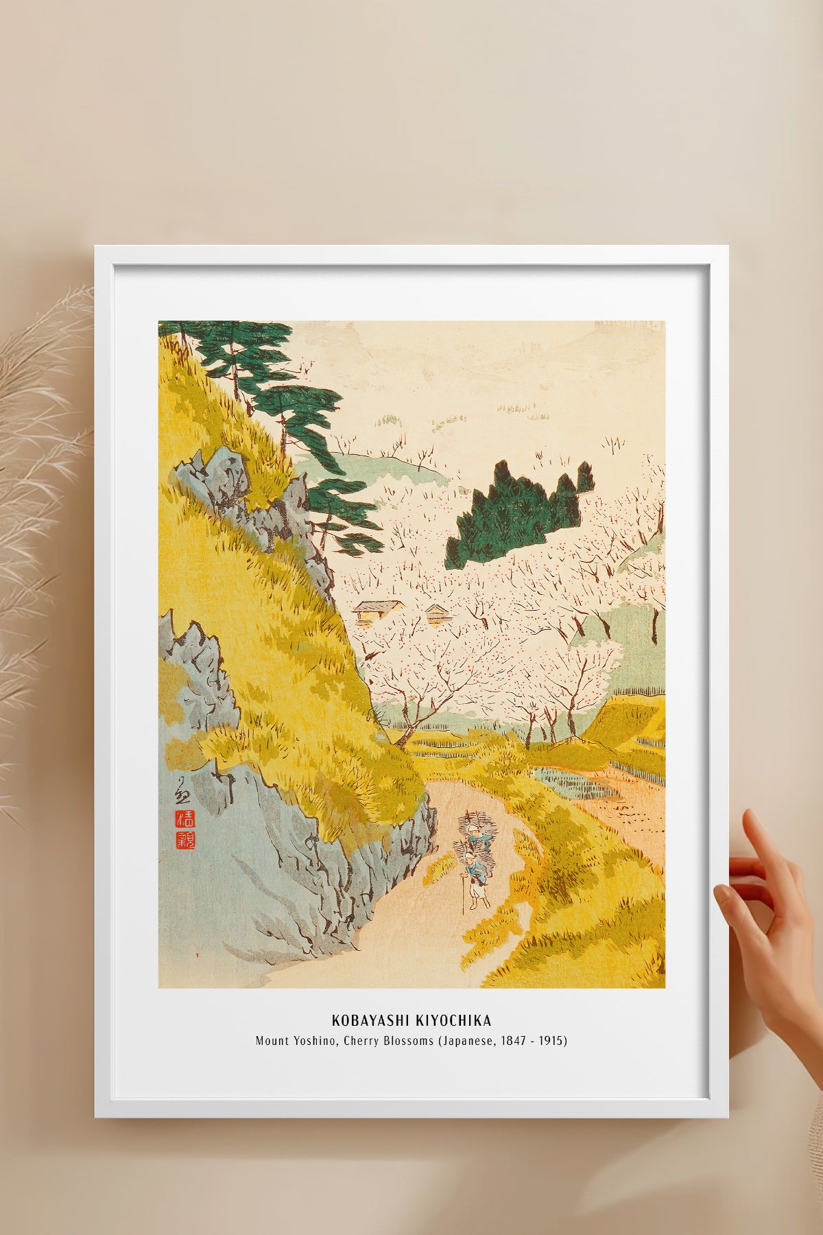 HOMEPACK Ahşap Çerçeveli Tablo Çerçeveli Poster Sanatsal Modern Duvar Dekoru JPN-43