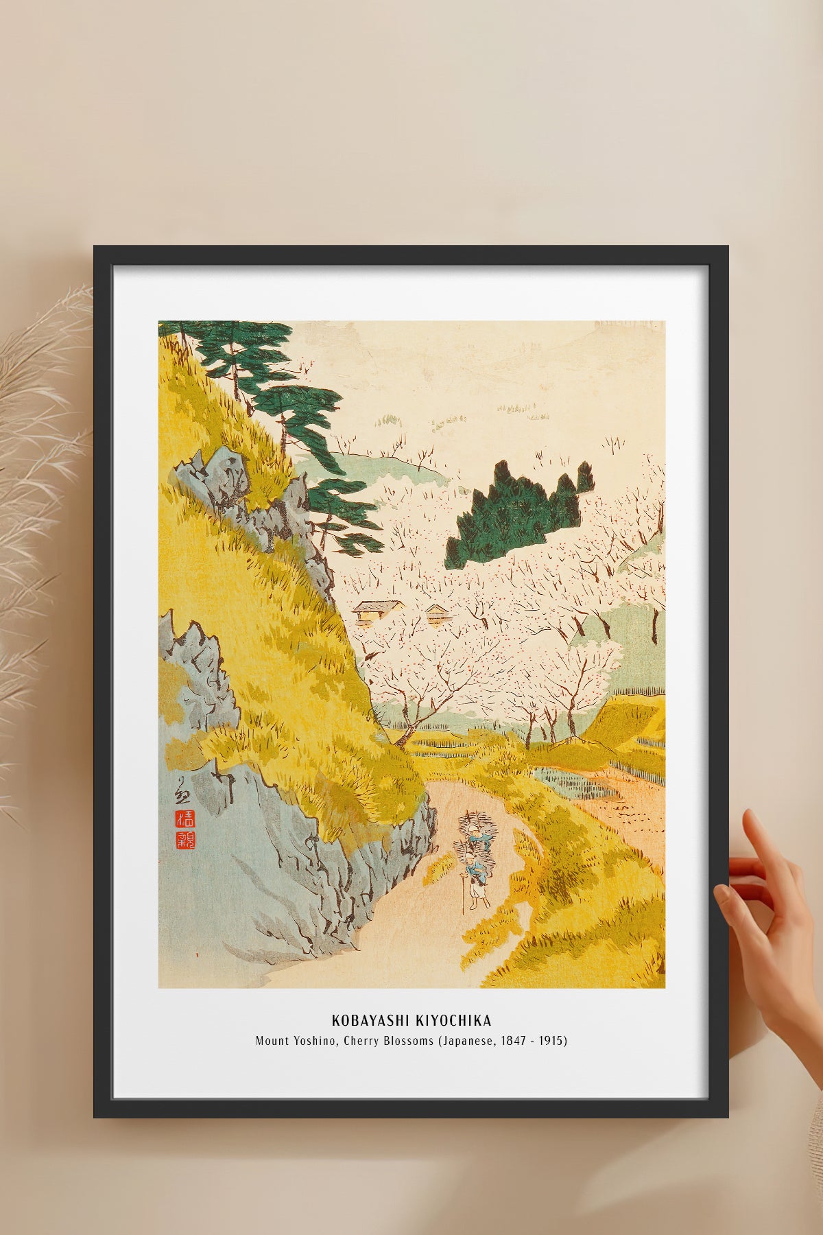 HOMEPACK Ahşap Çerçeveli Tablo Çerçeveli Poster Sanatsal Modern Duvar Dekoru JPN-43