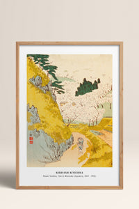 HOMEPACK Ahşap Çerçeveli Tablo Çerçeveli Poster Sanatsal Modern Duvar Dekoru JPN-43