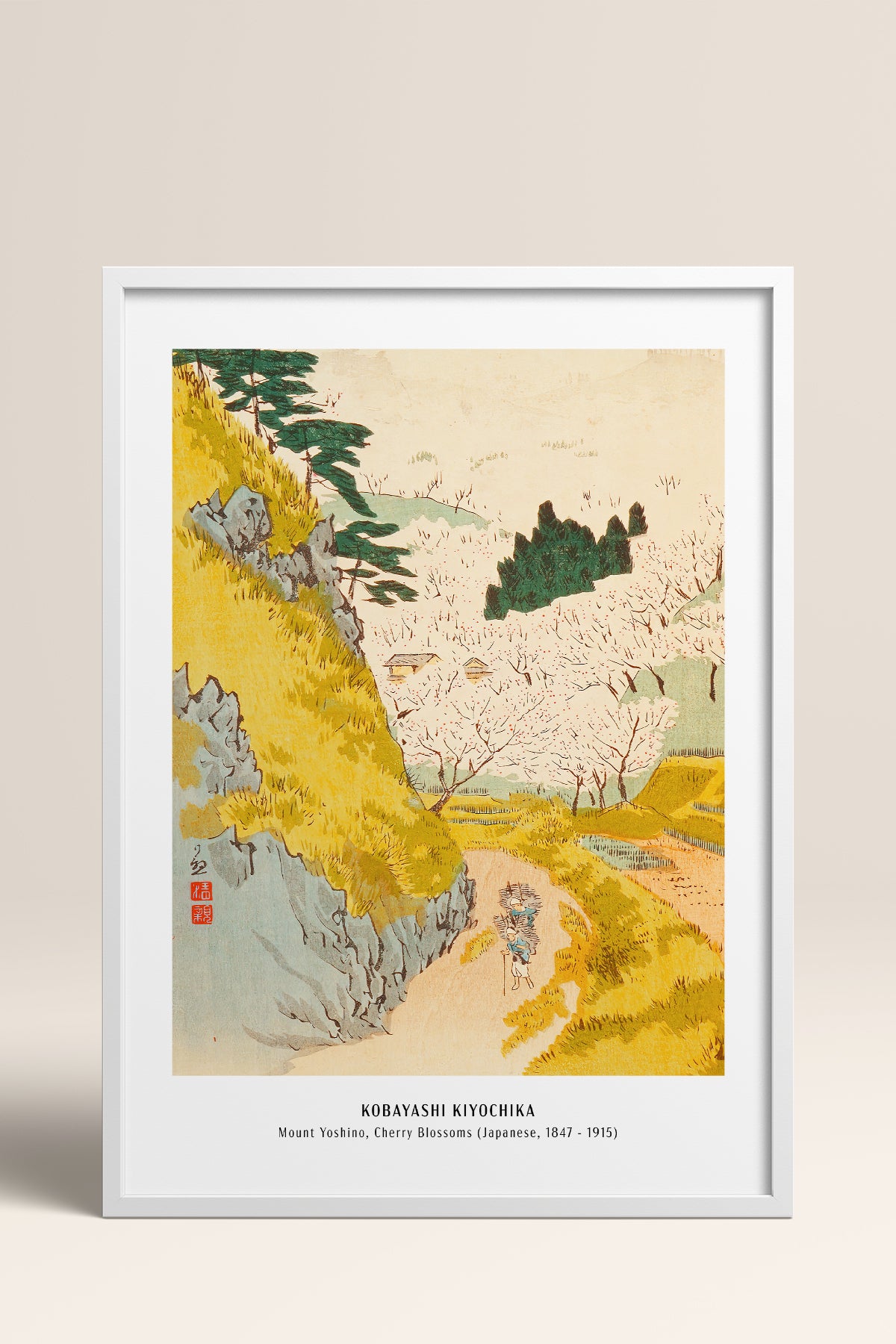 HOMEPACK Ahşap Çerçeveli Tablo Çerçeveli Poster Sanatsal Modern Duvar Dekoru JPN-43