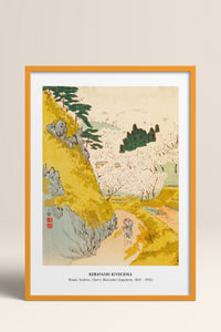HOMEPACK Ahşap Çerçeveli Tablo Çerçeveli Poster Sanatsal Modern Duvar Dekoru JPN-43