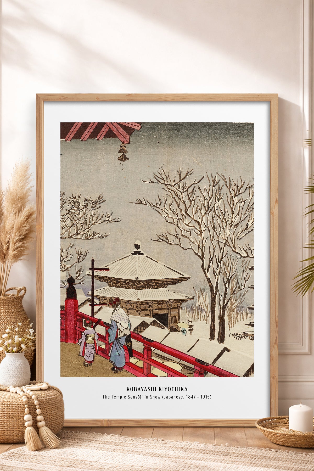 HOMEPACK Ahşap Çerçeveli Tablo Çerçeveli Poster Sanatsal Modern Duvar Dekoru JPN-45