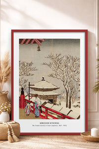 HOMEPACK Ahşap Çerçeveli Tablo Çerçeveli Poster Sanatsal Modern Duvar Dekoru JPN-45