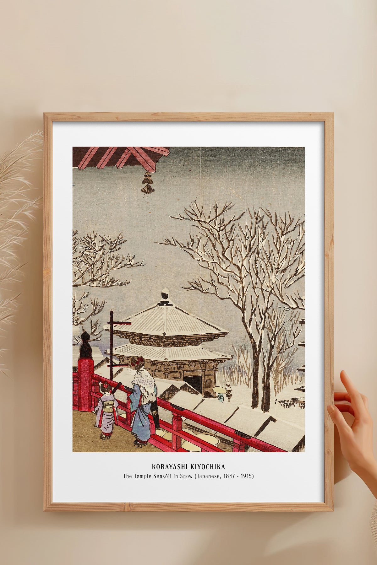 HOMEPACK Ahşap Çerçeveli Tablo Çerçeveli Poster Sanatsal Modern Duvar Dekoru JPN-45